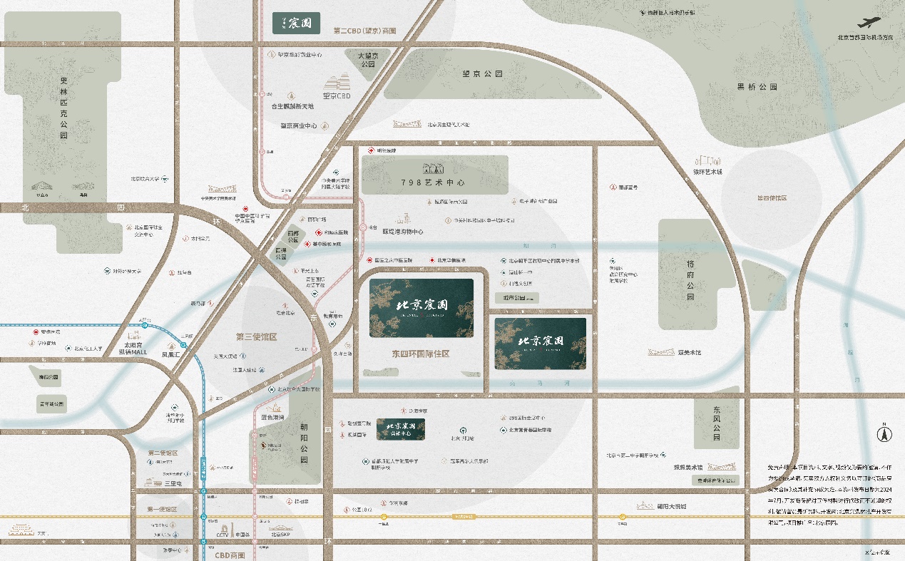 宸园：豪宅新标杆引爆市场 城市山林复现酒仙桥尊龙凯时ag旗舰厅试玩《销冠会客厅》解码北京(图7)